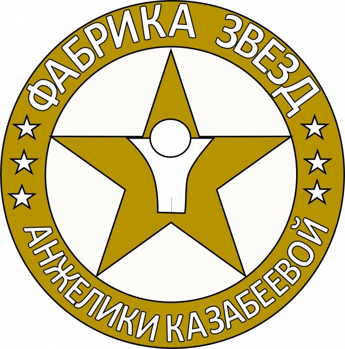 Обучающий центр, фотография 1