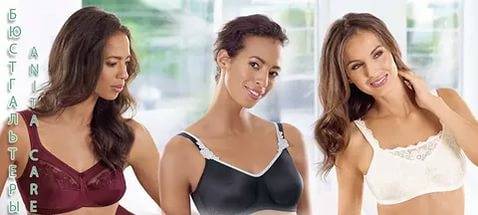 Пластическая хирургия, фотография 1