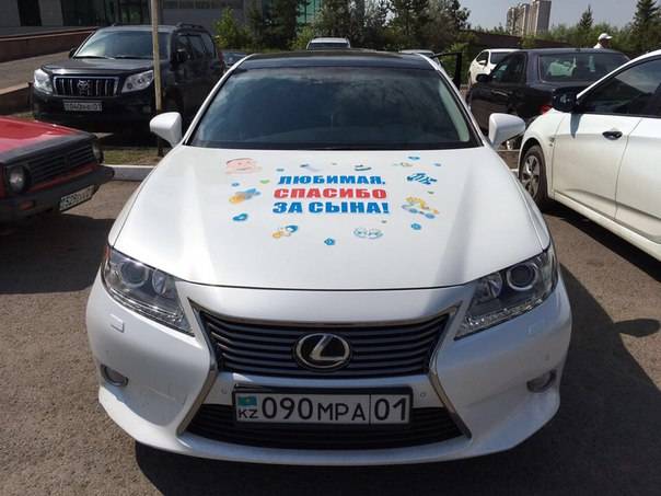 Прокат автомобилей для выписки из роддома в Астане, фотография 1