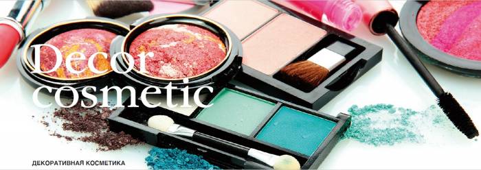 Парфюмерная компания Aroma Charm, фотография 8