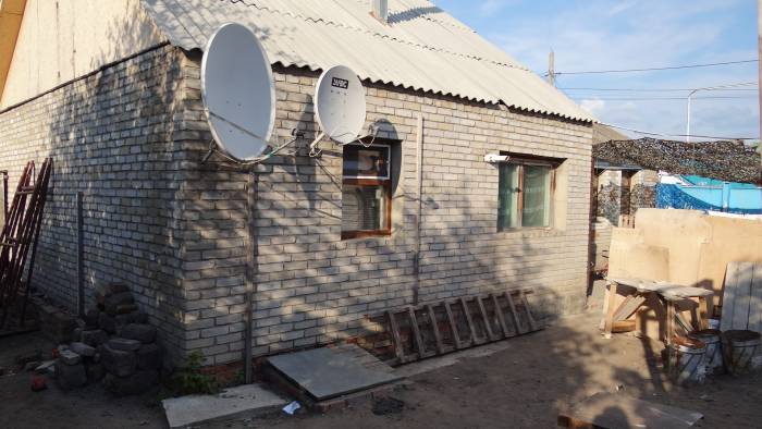 продам дом, Кооперативная 36/6, фотография 4