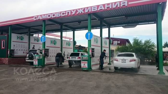 бесконтактная автомойка Н2О, фотография 1