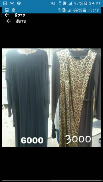 Срочно платья хиджабы , фотография 2