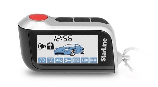 Установка-продажа автосигнализации, ксенона. Шумоизоляция!, фотография 7