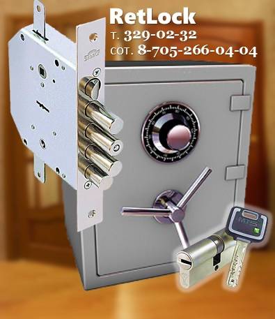 Вскрытие сейфов, открытие замка сейфа, перекодировка сейфа Алматы, фотография 1