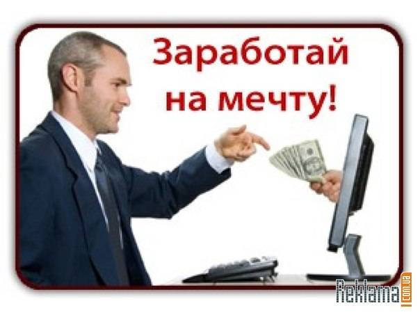 Сотрудник с навыками бухгалтера., фотография 1