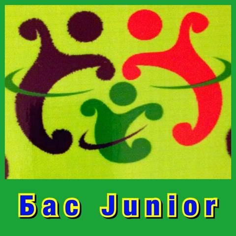 Помощник педагога по подготовке к школе, Астана, левый берег, фотография 1