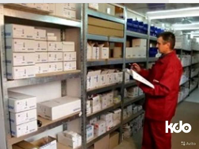 требуется сотрудник с навыками работы с документооборотом по складу, фотография 1