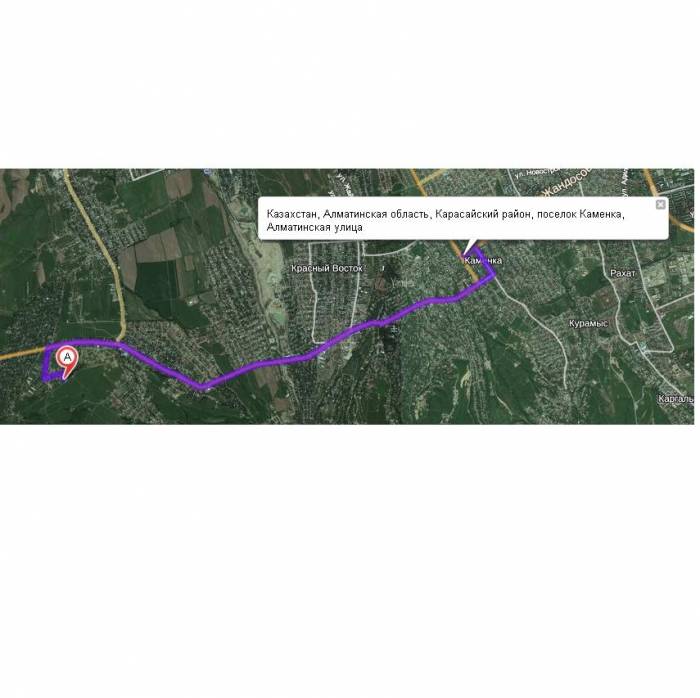 Продам участок в экологически чистом районе. , фотография 2