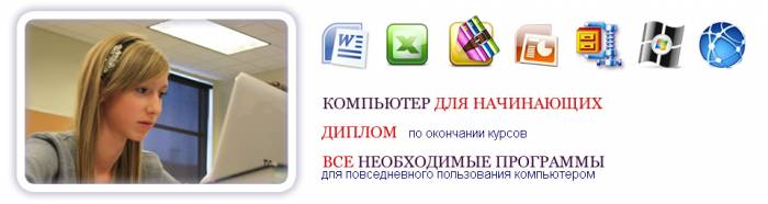 Возникли проблемы с компьютером звоните в любое время, фотография 1