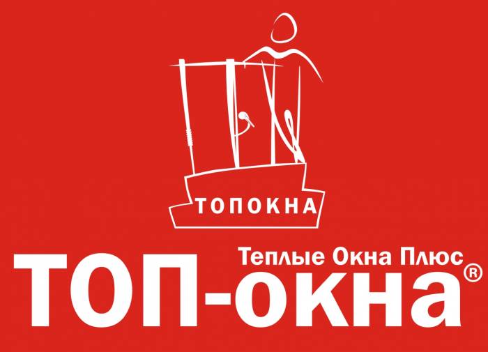 ТОП окна Атырау, фотография 1