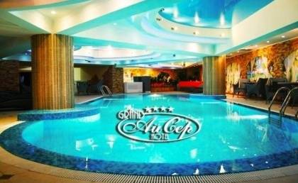 Акция в развлекательном спа центре Айсер, фотография 1