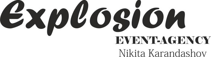 Организация Вашего события! , фотография 1