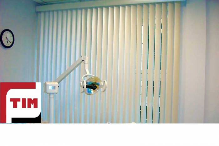 Жалюзи вертикальные пластиковые, фотография 1