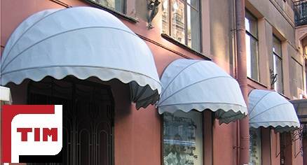 Маркизы, фотография 2