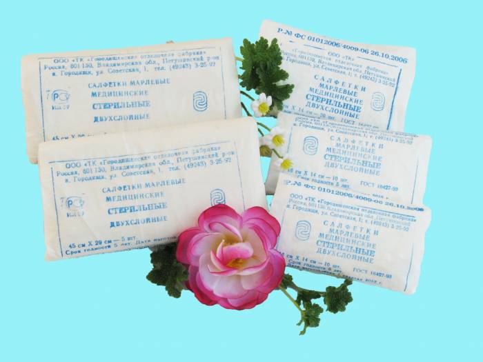 Марля Бинты Салфетки из России, фотография 2