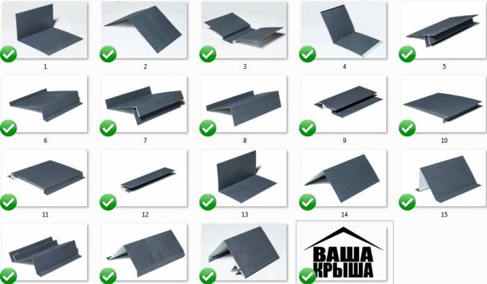 Снегозадержатель для крыши, фотография 2