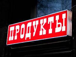 Изготовление наружной рекламы .всех видов любой сложности быстро качественно и в срок , фотография 10