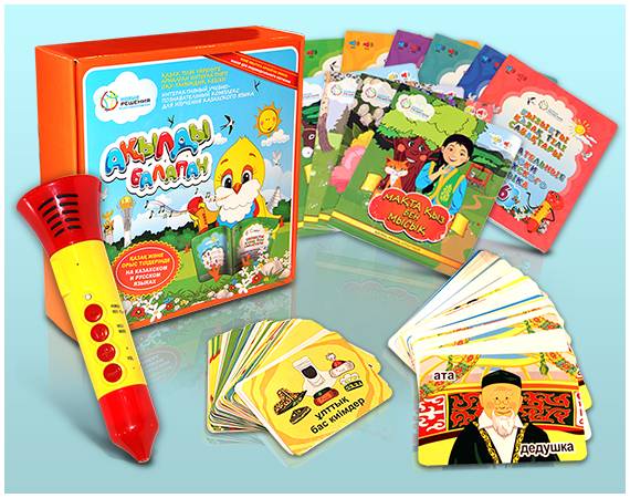 Интерактивный комплекс Акылды балапан, фотография 1