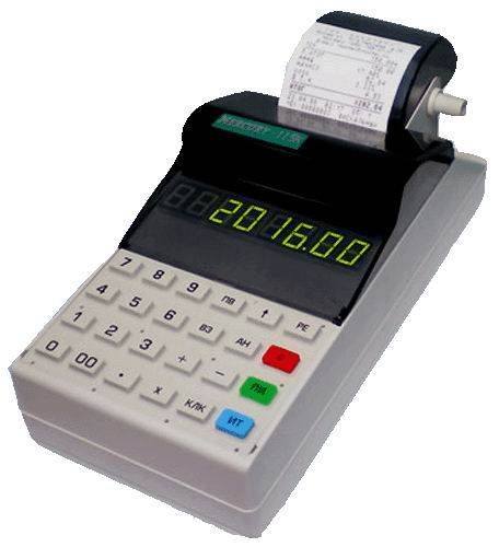 Ведение бухгалтерии, фотография 1