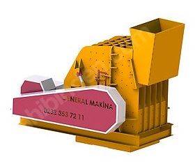 Вторичная ударная дробилка ДМК, фотография 2