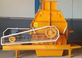 Третичная дробилка, фотография 1