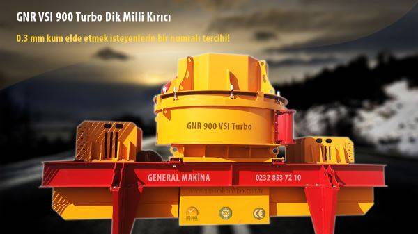 Третичная вертикальная дробилка, фотография 1