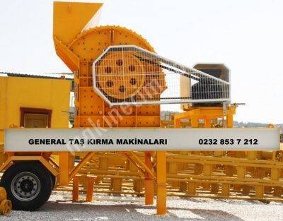 Мобильная кубиковая дробилка, фотография 1