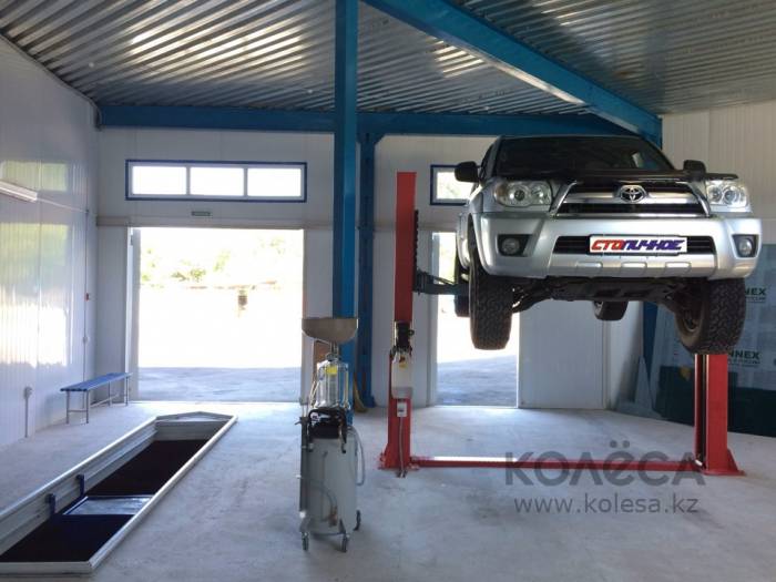 СТО Столичное, фотография 1