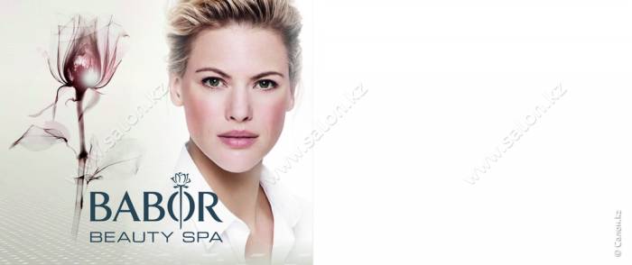 Сдам в аренду действующий SPA-салон, пр. Республики 7/5, фотография 2