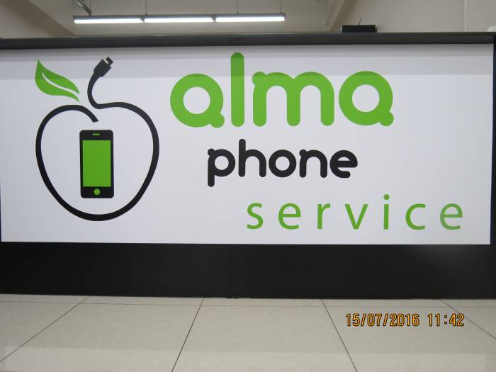 Ремонт сотовых телефонов, ноутбуков, фотография 1