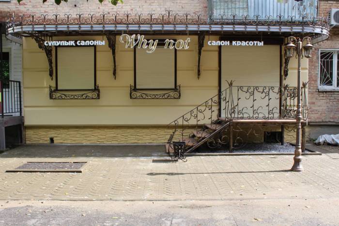 Рольставни в Усть-Каменогорске, фотография 4