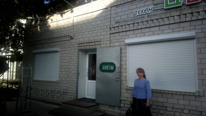 Рольставни в Усть-Каменогорске, фотография 7