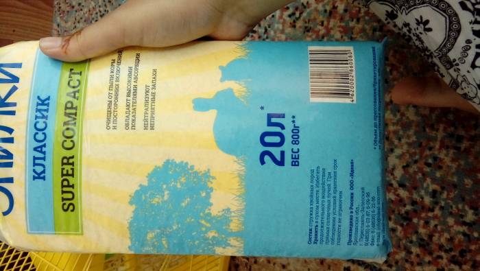 Черепаха с декаритвным хомяком, фотография 1