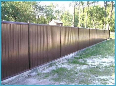 Заборы, фотография 1