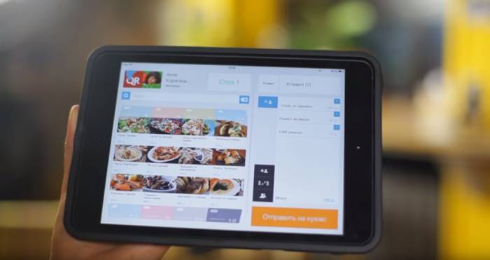 Автоматизация кафе, ресторанов и фаст фудов за 15 000 тенге, фотография 5