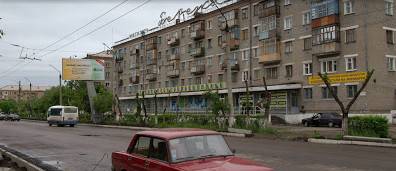 Продам 1-комнатную квартиру, Рудный, фотография 1