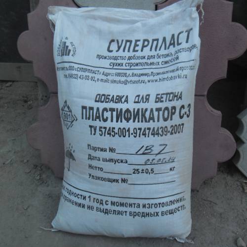 Пластификатор с-3 для тротуарной плитки, фотография 1