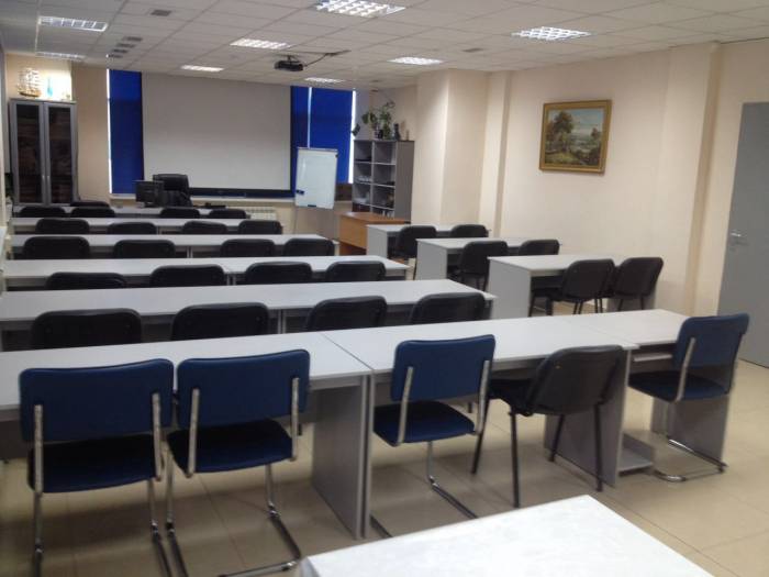 Аренда Конференц-зала, Район 