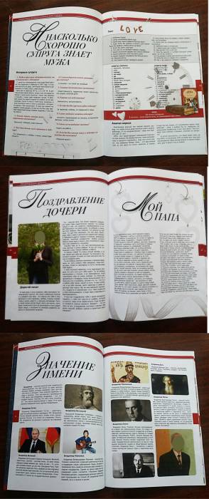 НОВИНКА! ПОДАРОК! на юбилей, свадьбу, день рождения!, фотография 2