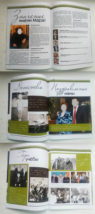 НОВИНКА! ПОДАРОК! на юбилей, свадьбу, день рождения!, фотография 3