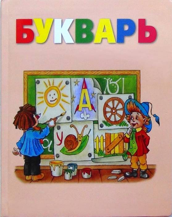 Книги, фотография 5