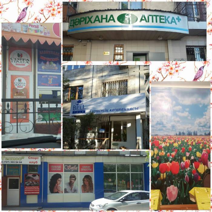 Рекламное агентство полного цикла VI-Print , фотография 2