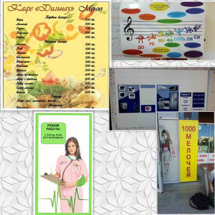 Рекламное агентство полного цикла VI-Print , фотография 3