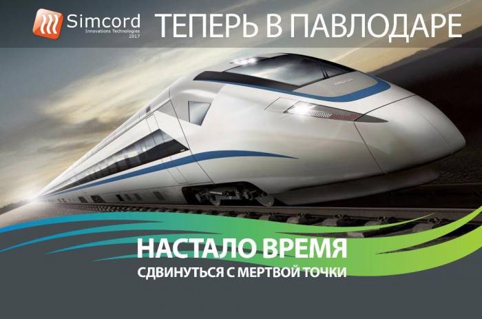 Как зарабатывать используя свой интеллект и информационные технологии, фотография 1