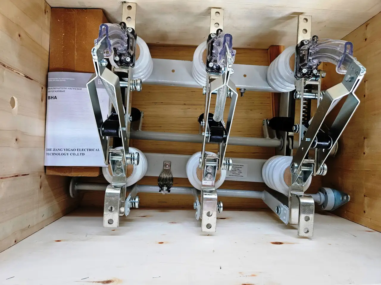 Продается выключатели нагрузки ВНА, фотография 2