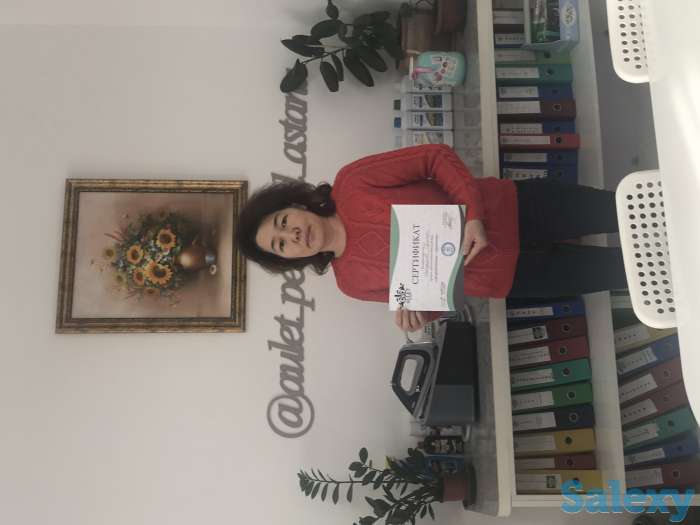 Краткий курс 