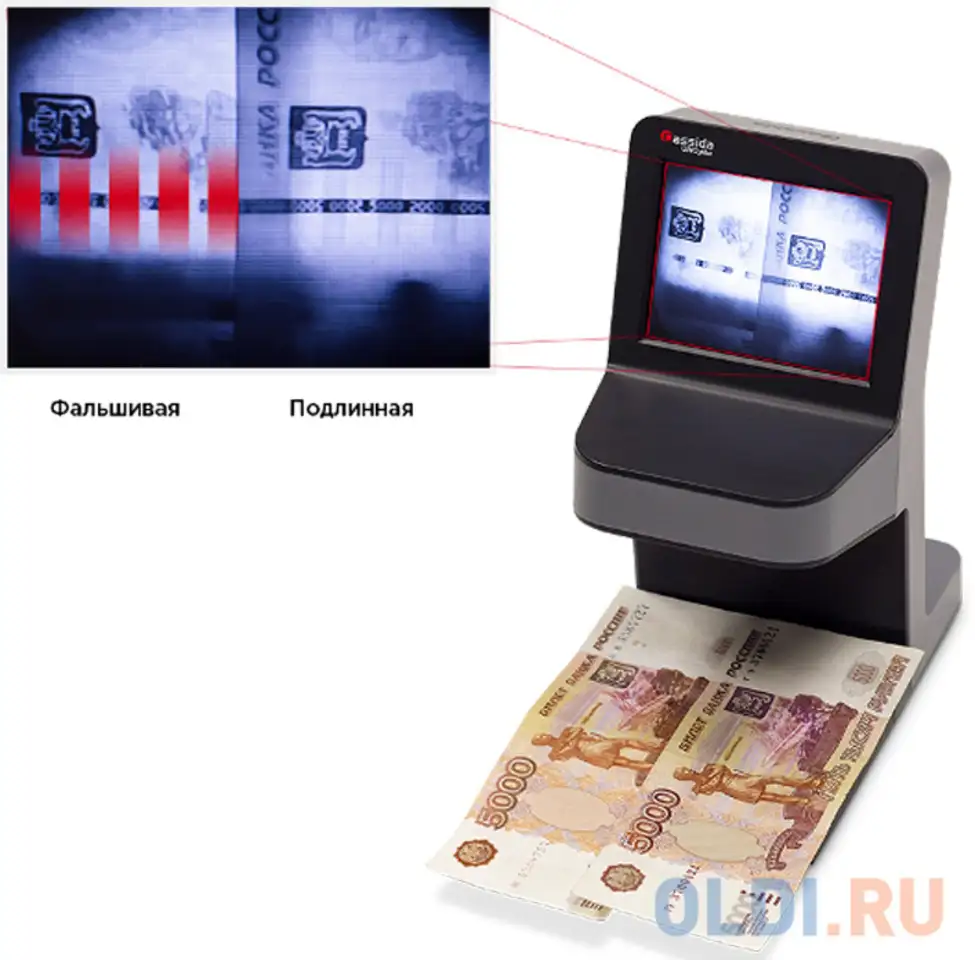 Детектор банкнот cassida unoplus laser просмотровый мультивалюта, фотография 1