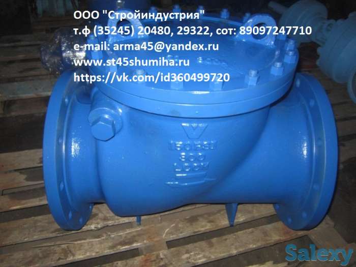 задвижки 30с41нж, фотография 9