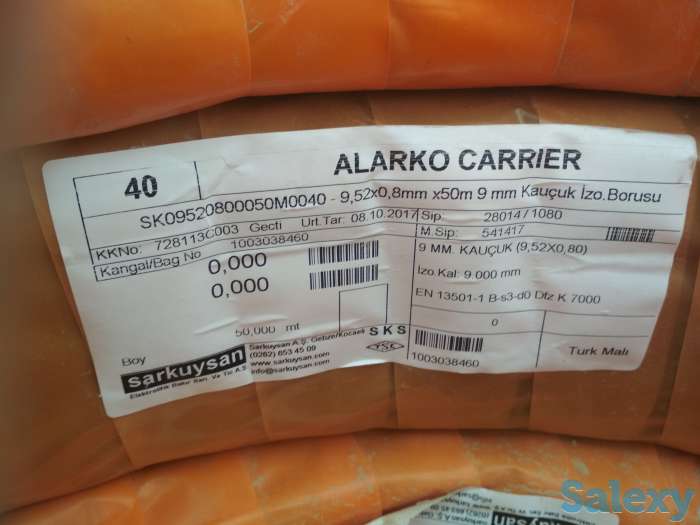 Медная труба д.9,52*0,8 с каучуковой изоляцией (бухта – 50 м) по цене 3200 тг/м.п.  в наличие 40 бухт, фотография 2